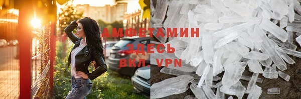 a pvp Нефтекумск